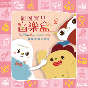 上课太硬女同桌帮我自慰
