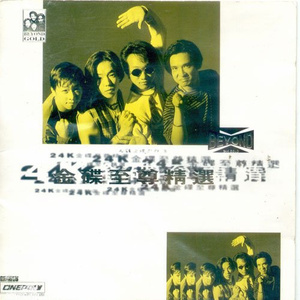 上课太硬女同桌帮我自慰
