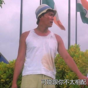 上课太硬女同桌帮我自慰
