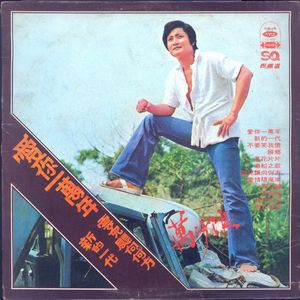 上课太硬女同桌帮我自慰
