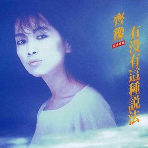 上课太硬女同桌帮我自慰
