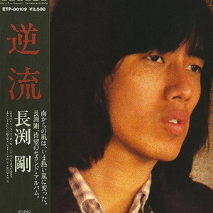 上课太硬女同桌帮我自慰
