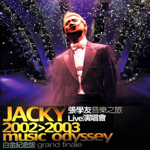 上课太硬女同桌帮我自慰
