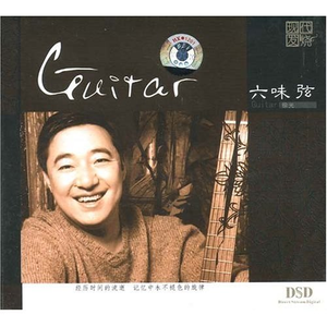 上课太硬女同桌帮我自慰
