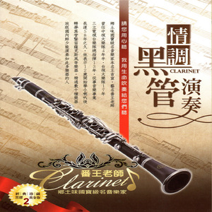 上课太硬女同桌帮我自慰
