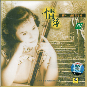 上课太硬女同桌帮我自慰
